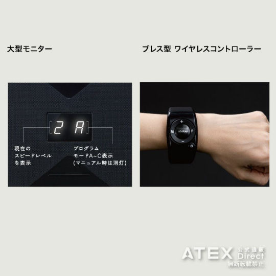 Atex Lourdes Shape-Up Board - Whole-body vibration exercise machine - Japan Trend Shop
