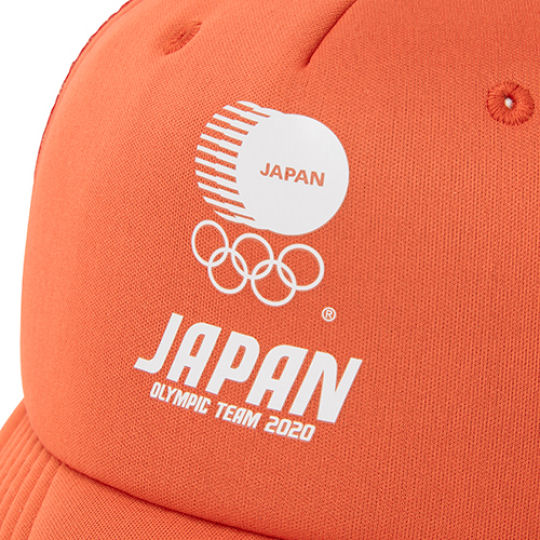 Japan Olympic Team 2020 Cap - Official Tokyo Olympics baseball hat - Japan Trend Shop