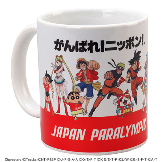 Japan Paralympic Team 2020 Manga Mug - Characters-themed official Tokyo Paralympic Games coffee cup - Japan Trend Shop