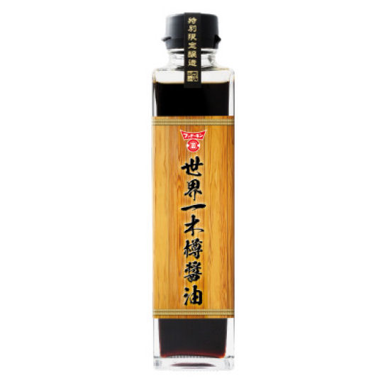 Fundokin World's Biggest Wooden Barrel Soy Sauce - Limited-edition, traditionally made soy condiment - Japan Trend Shop