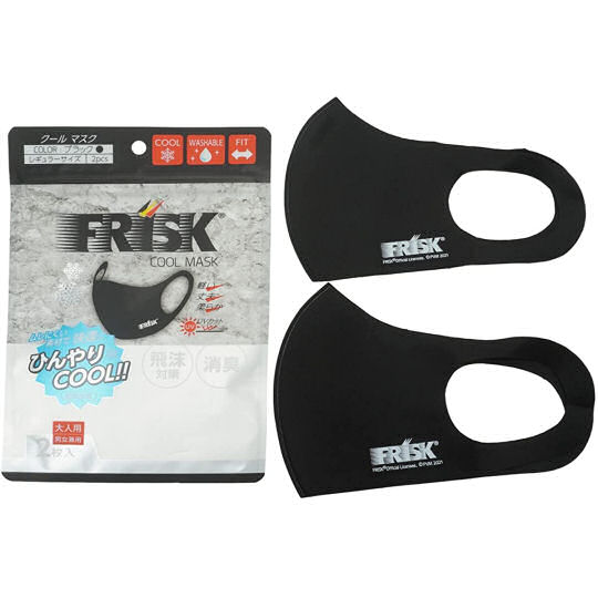 Frisk Cool Mask - Designer face mask - Japan Trend Shop