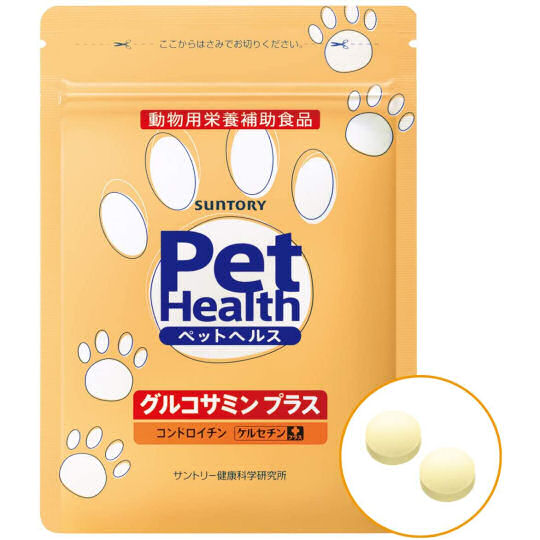 Suntory Pet Health Glucosamine Plus - Health and dietary supplement for dogs - Japan Trend Shop