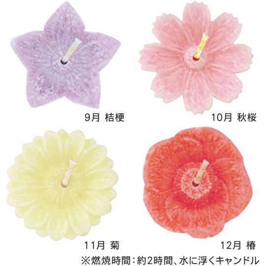 Kameyama Flower Candles - Seasonal Japanese flowers-themed decorative candle set - Japan Trend Shop