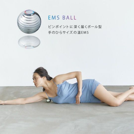 Atex Lourdes Style EMS Ball - Pressure point-targeting massage and toning device - Japan Trend Shop