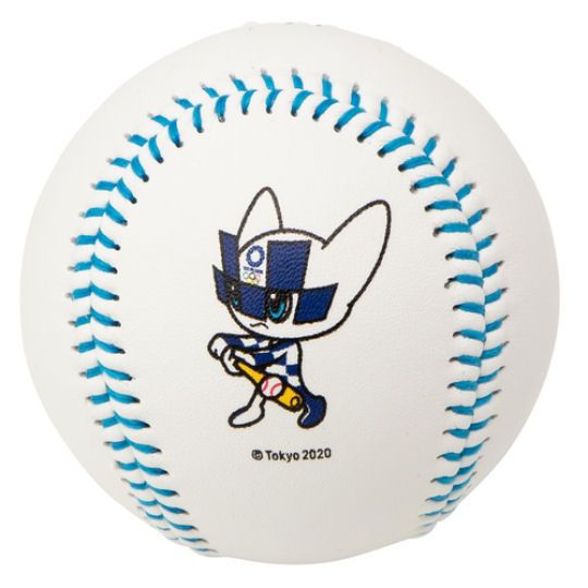 Tokyo 2020 Olympics Asics Commemorative Baseballs/Softballs - Tokyo Summer Olympic Games sports balls set - Japan Trend Shop
