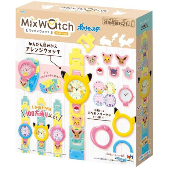 Pokemon MixWatch - Buildable, customizable Nintendo characters theme watch - Japan Trend Shop