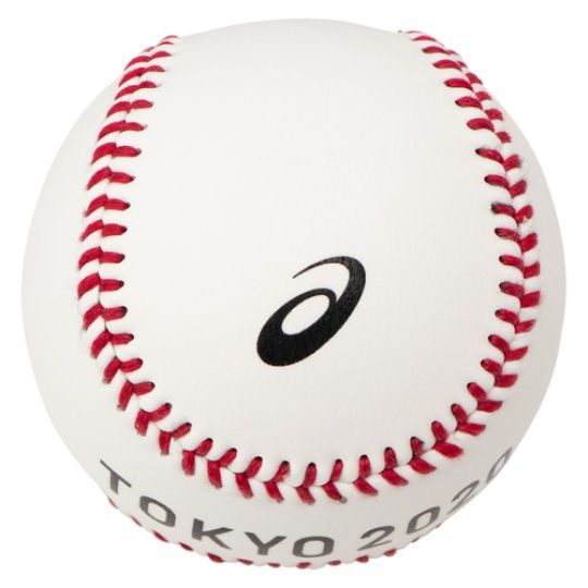 Tokyo 2020 Olympics Commemorative Baseballs/Softballs - Tokyo Summer Olympics sports balls set - Japan Trend Shop