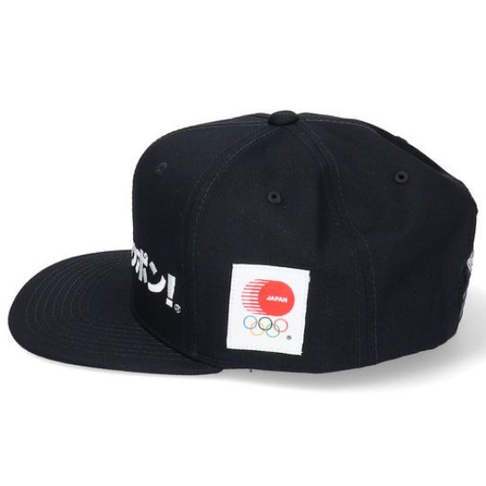 Tokyo 2020 Japanese Olympics Committee Ganbare! Nippon! Cap - JOC hat for 2021 Olympic Games - Japan Trend Shop