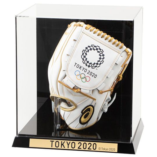 Tokyo 2020 Olympics Commemorative Asics Mitt - 2021 Summer Olympic Games special edition baseball glove - Japan Trend Shop
