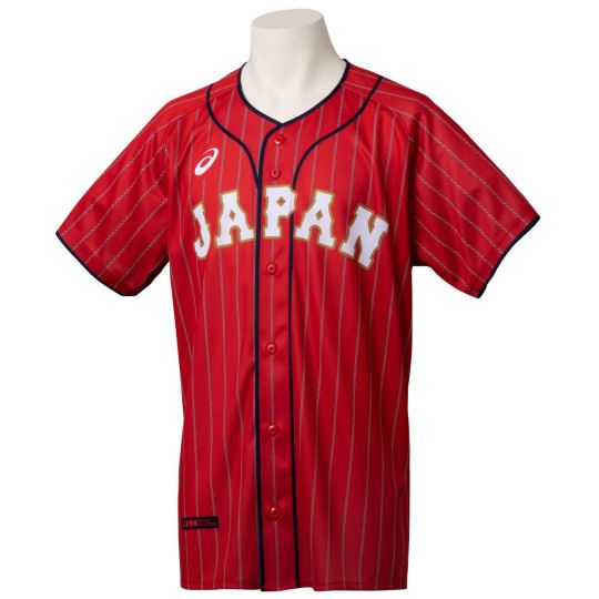 Tokyo 2020 Olympics Asics Replica Baseball Jersey Red - 2021 Summer Olympics visiting team uniform - Japan Trend Shop
