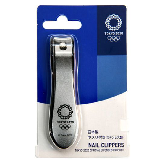 Tokyo 2020 Olympics Nail Clippers - 2021 Summer Olympic Games nail grooming tool from Gifu Prefecture - Japan Trend Shop