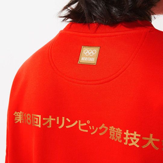 Tokyo 2020 Olympics Heritage Collection Lacoste Sweatshirt - 1964 Olympic Games long-sleeve shirt - Japan Trend Shop