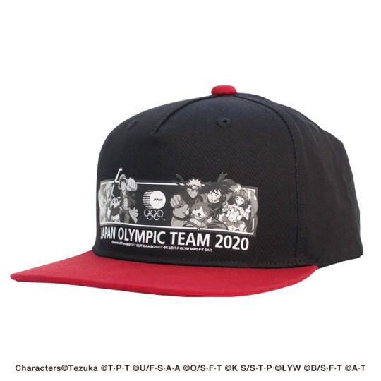 Tokyo 2020 Japanese Olympics Committee Black Manga Cap - JOC hat with characters - Japan Trend Shop