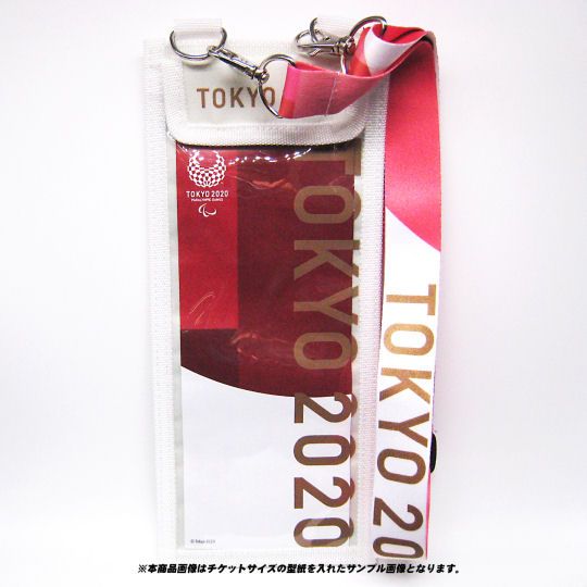 Tokyo 2020 Paralympics Lanyard and Pictograms Ticket Holder - 2021 Summer Paralympic Games utility neck strap - Japan Trend Shop