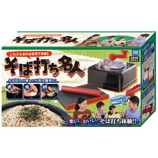 Soba-Making Master Kit - Buckwheat noodles DIY cooking set - Japan Trend Shop