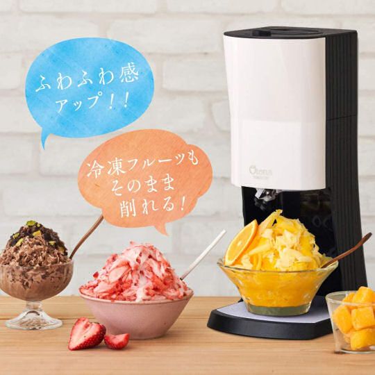 Otona Toroyuki Fluffy Shaved Ice Cone Machine - Japanese kakigori and Taiwanese baobing summer dessert maker - Japan Trend Shop