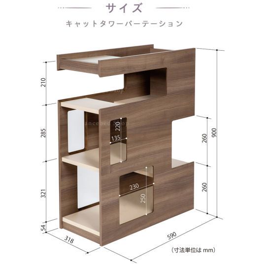 Cat Tower Partition - Multilevel feline nest - Japan Trend Shop