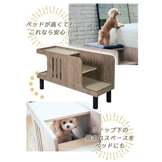 Pet Step Bench - Multilevel nest for cats and dogs - Japan Trend Shop