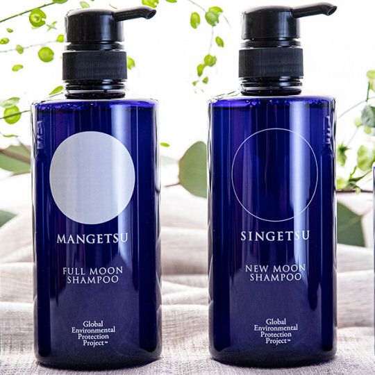 Mangetsu and Shingetsu Full-Body Shampoo - Citrus-scented body wash - Japan Trend Shop