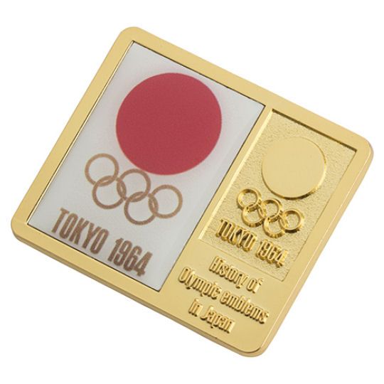 Tokyo 2020 Olympics Olympic Heritage Framed Pins Collection - Past Japanese Olympic Games pin set - Japan Trend Shop