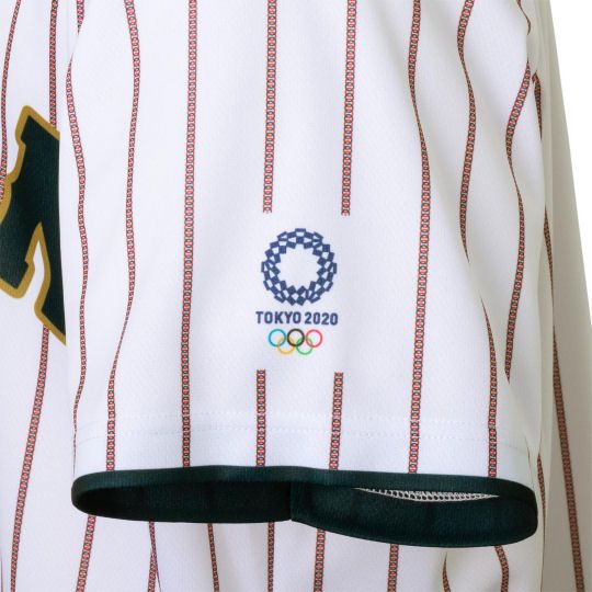 Tokyo 2020 Olympics Replica White Baseball Uniform by Asics - 2021 Summer Olympic Games official baseball jersey - Japan Trend Shop