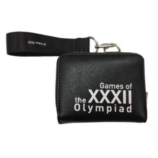 Tokyo 2020 Olympics Folding Black Wallet - 2021 Summer Olympic Games small zippered wallet - Japan Trend Shop