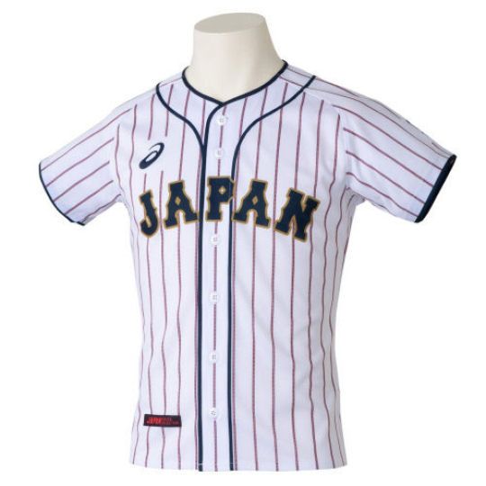 Tokyo 2020 Olympics Asics Kids Baseball Uniform Replica White