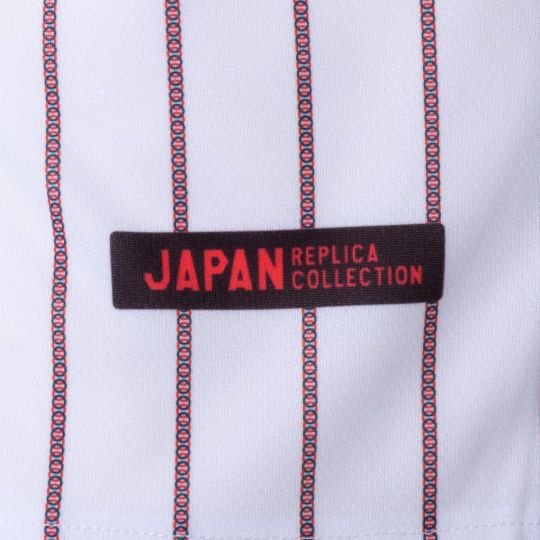 Tokyo 2020 Olympics Asics Kids Baseball Uniform Replica White - 2021 Summer Olympics Japan baseball team jersey for children - Japan Trend Shop