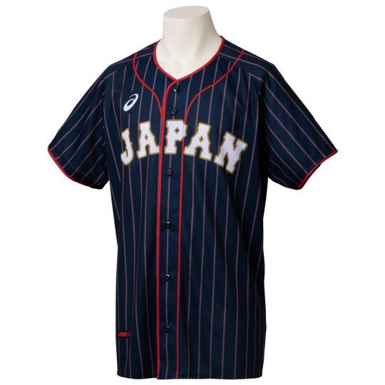 Tokyo 2020 Olympics Asics Baseball Uniform Replica Navy - 2021 Summer Olympic Games Japan team jersey - Japan Trend Shop