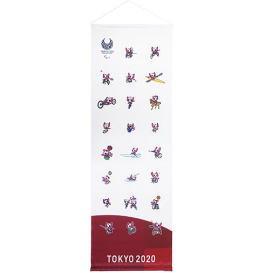 Tokyo 2020 Paralympics Someity Banner - 2021 Summer Paralympics mascot all-sports decoration - Japan Trend Shop