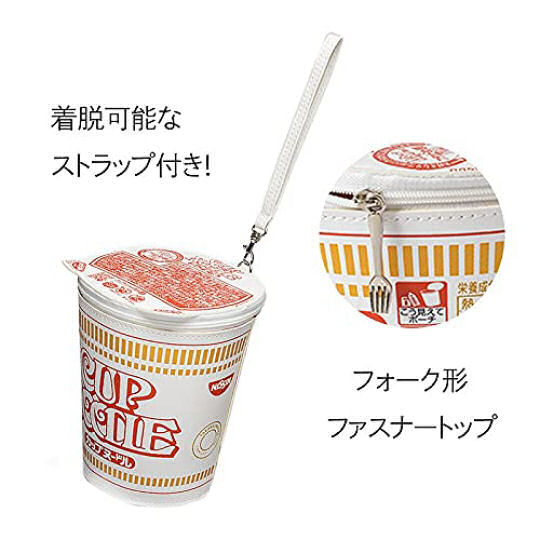 Cup Noodle 50th Anniversary Pouch - Instant ramen cup-style accessory - Japan Trend Shop