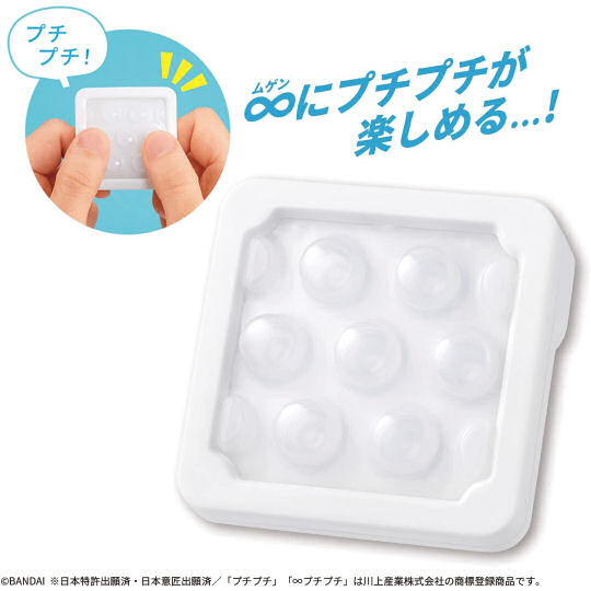 Infinite Puchi Puchi Bubble Wrap Popping Toy - Portable air bubble snapping simulator - Japan Trend Shop