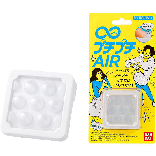 Infinite Puchi Puchi Bubble Wrap Popping Toy - Portable air bubble snapping simulator - Japan Trend Shop