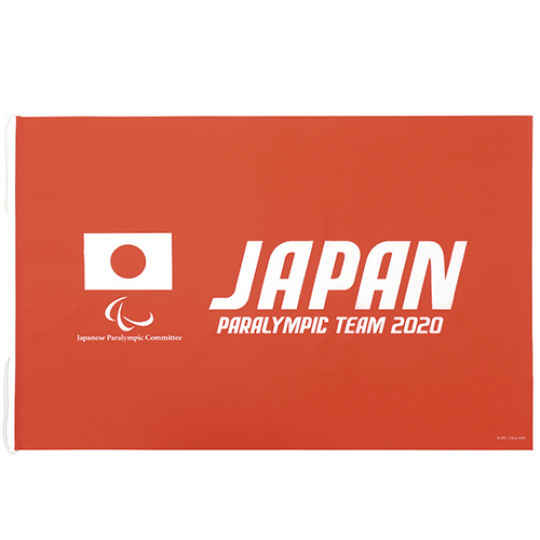 Tokyo 2020 Japan Paralympic Team Cheering Flag - 2021 Paralympic Games fan accessory - Japan Trend Shop