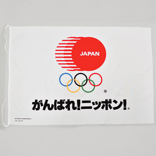 Tokyo 2020 Japanese Olympic Committee Cheering Flag - Tokyo Olympic Games fan accessory - Japan Trend Shop