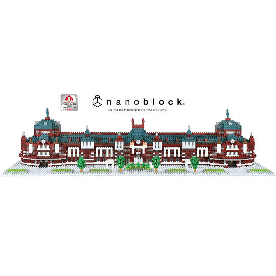 Nanoblock Tokyo Station Marunouchi Side Deluxe Edition - Tokyo landmark station model - Japan Trend Shop