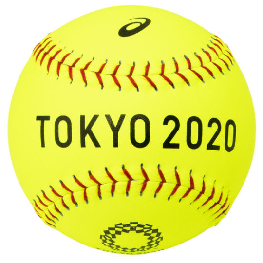 Tokyo 2020 Olympics Commemorative Softball Yellow - 2021 Summer Olympic Games sports ball - Japan Trend Shop