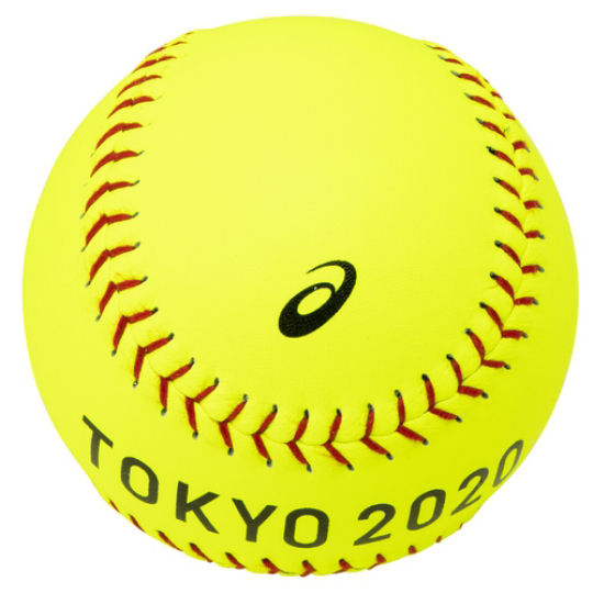 Tokyo 2020 Olympics Commemorative Softball Yellow - 2021 Summer Olympic Games sports ball - Japan Trend Shop