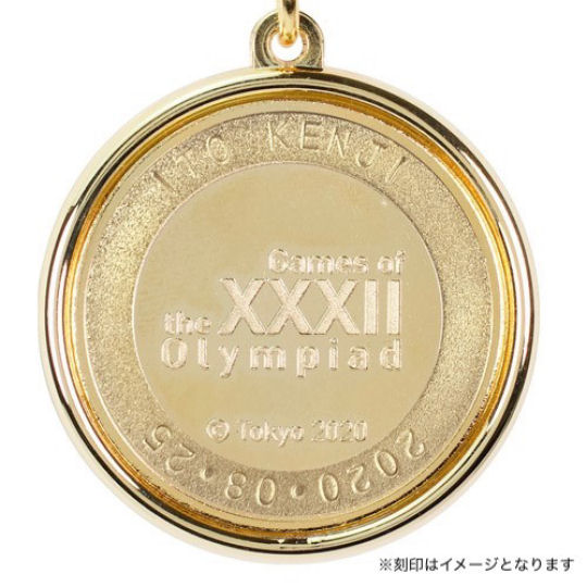 Tokyo 2020 Olympics Miraitowa Commemorative Gold Keychain - 2021 Summer Olympics mascot gold-plated key ring - Japan Trend Shop