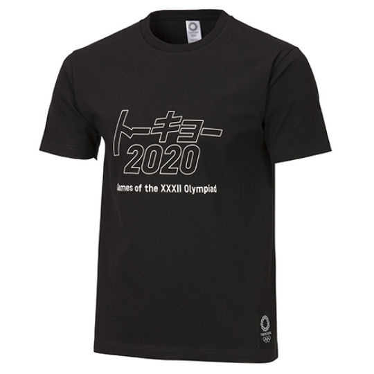 Tokyo 2020 Olympics Katakana T-shirt Black