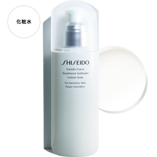 Shiseido Gentle Force Treatment Softener - Delicate facial skin lotion - Japan Trend Shop