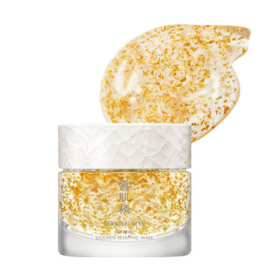 Kose Sekkisei MYV Actirise Golden Sleeping Mask - Gold powder sleeping facial gel - Japan Trend Shop