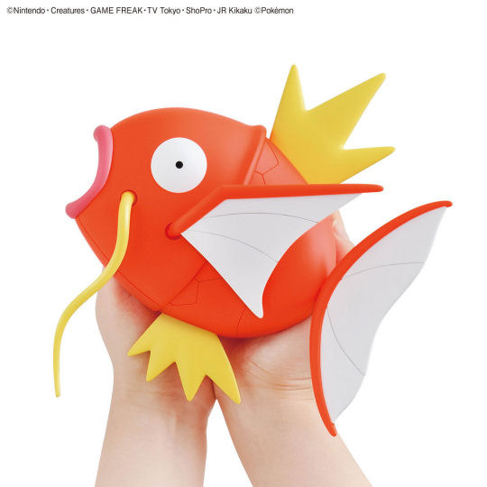 Pokemon Plamo Collection Big 01 Magikarp - Game character plastic model figure kit - Japan Trend Shop