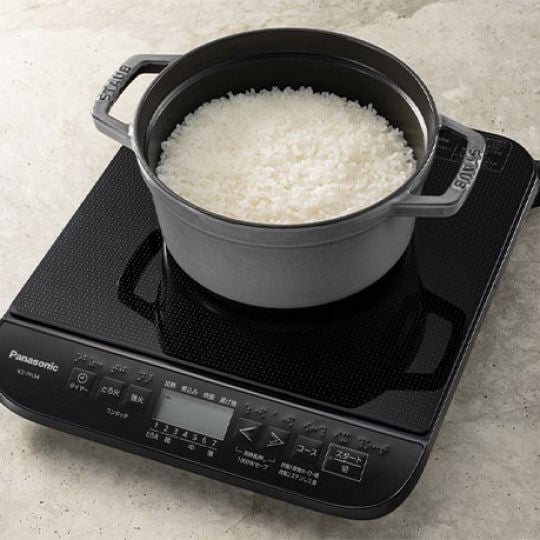Panasonic KZ-PH34 Tabletop Cooker - Induction heating portable cooking range - Japan Trend Shop