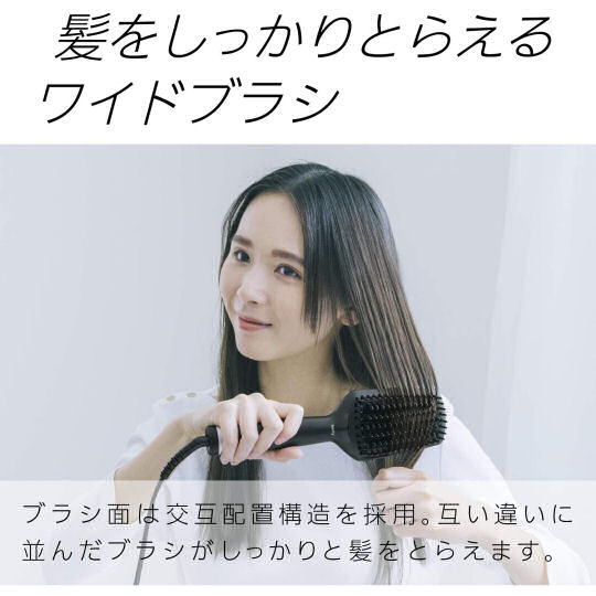 Panasonic EH-HS30 Ionity Brush Hair Straightening Iron - Hair moisturization ion emission - Japan Trend Shop