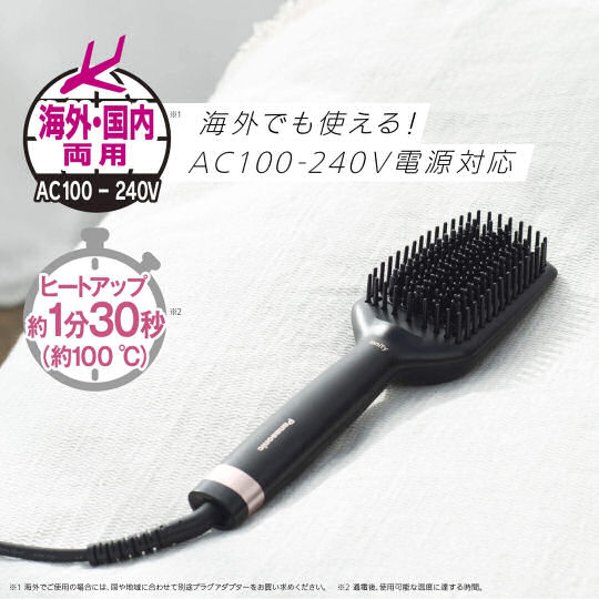 Panasonic EH-HS30 Ionity Brush Hair Straightening Iron - Hair moisturization ion emission - Japan Trend Shop