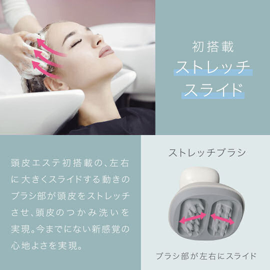 Panasonic EH-HE0G Scalp Massager - Dual-function head-massaging device - Japan Trend Shop