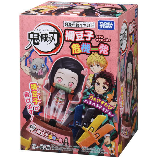 Demon Slayer: Kimetsu no Yaiba Pop-Up Nezuko Kamado - Manga/anime version of Pop-Up Pirate toy - Japan Trend Shop
