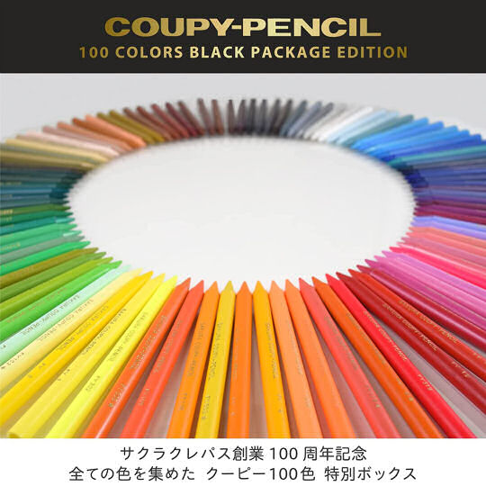 Sakura Cray-Pas 100 Colors Anniversary Crayon Set - Rare tints edition coloring kit - Japan Trend Shop