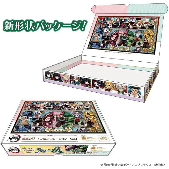 Demon Slayer: Kimetsu no Yaiba 1,000-piece Jigsaw Puzzle - Popular manga/anime jigsaw puzzle with decorative stickers - Japan Trend Shop